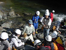 What is the study of Geoenvironmental Science