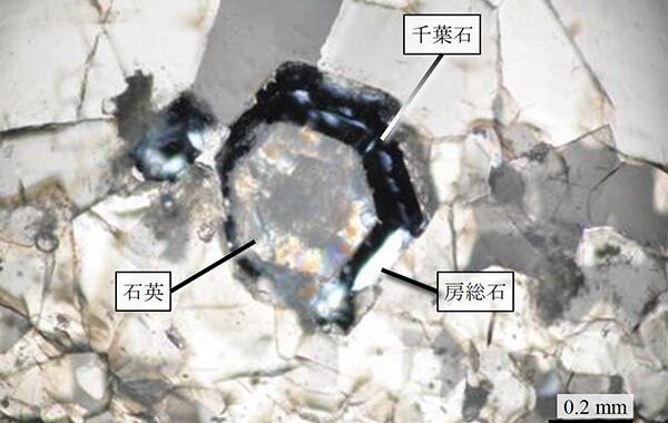 千葉県より新種鉱物「房総石（ぼうそうせき）」を発見 ―天然ガスハイドレートと相似な構造を有するシリカクラスレート鉱物―